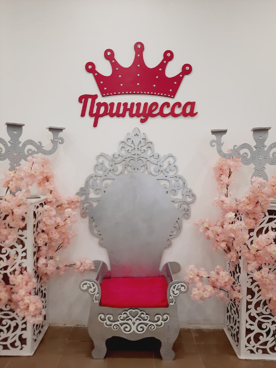 трон для детей, детский трон для фотосессии, трон для жениха и невесты, детский стул трон, трон