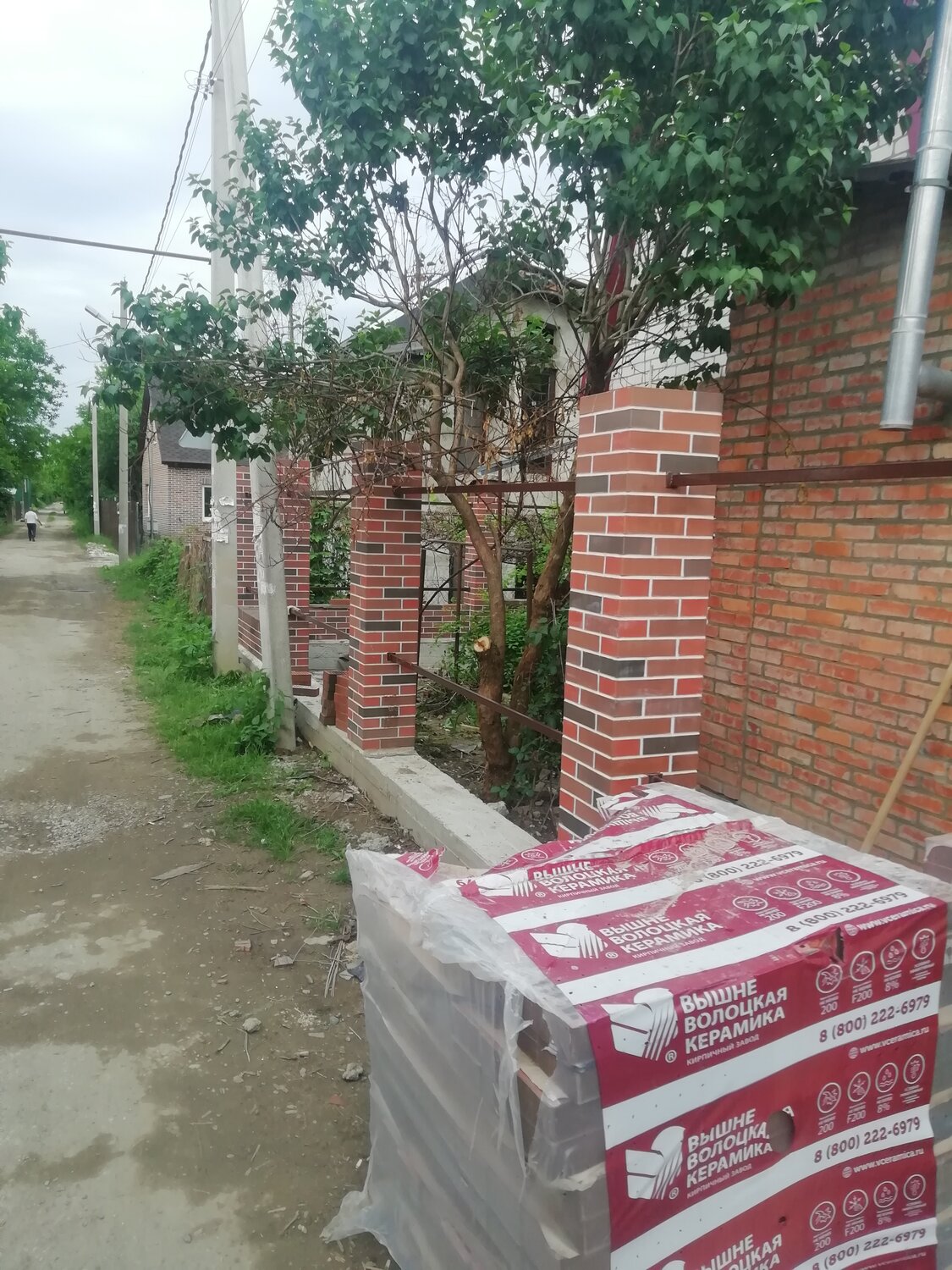 2 я кирпичная 9, участок, дом, недвижимость, краснодарский край