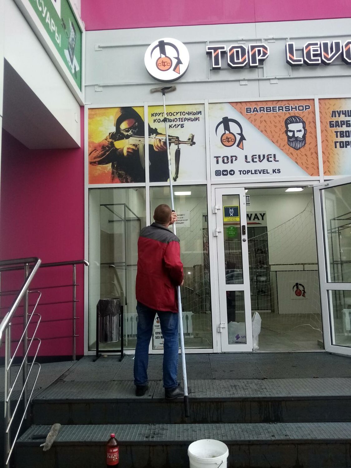 краснодар магазин западной еды, уфа, ул. менделеева, 141, здание, тц оранж иркутск, выдача заказов