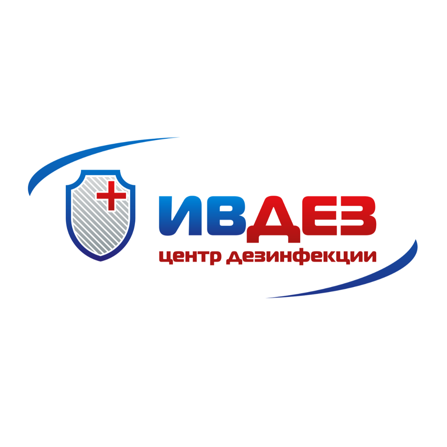 ООО центр дезинфекции Ивдез