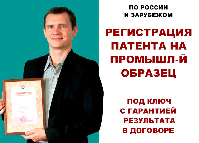 человек, идеи бизнеса, мужчина, сетевой бизнес, инвесторы