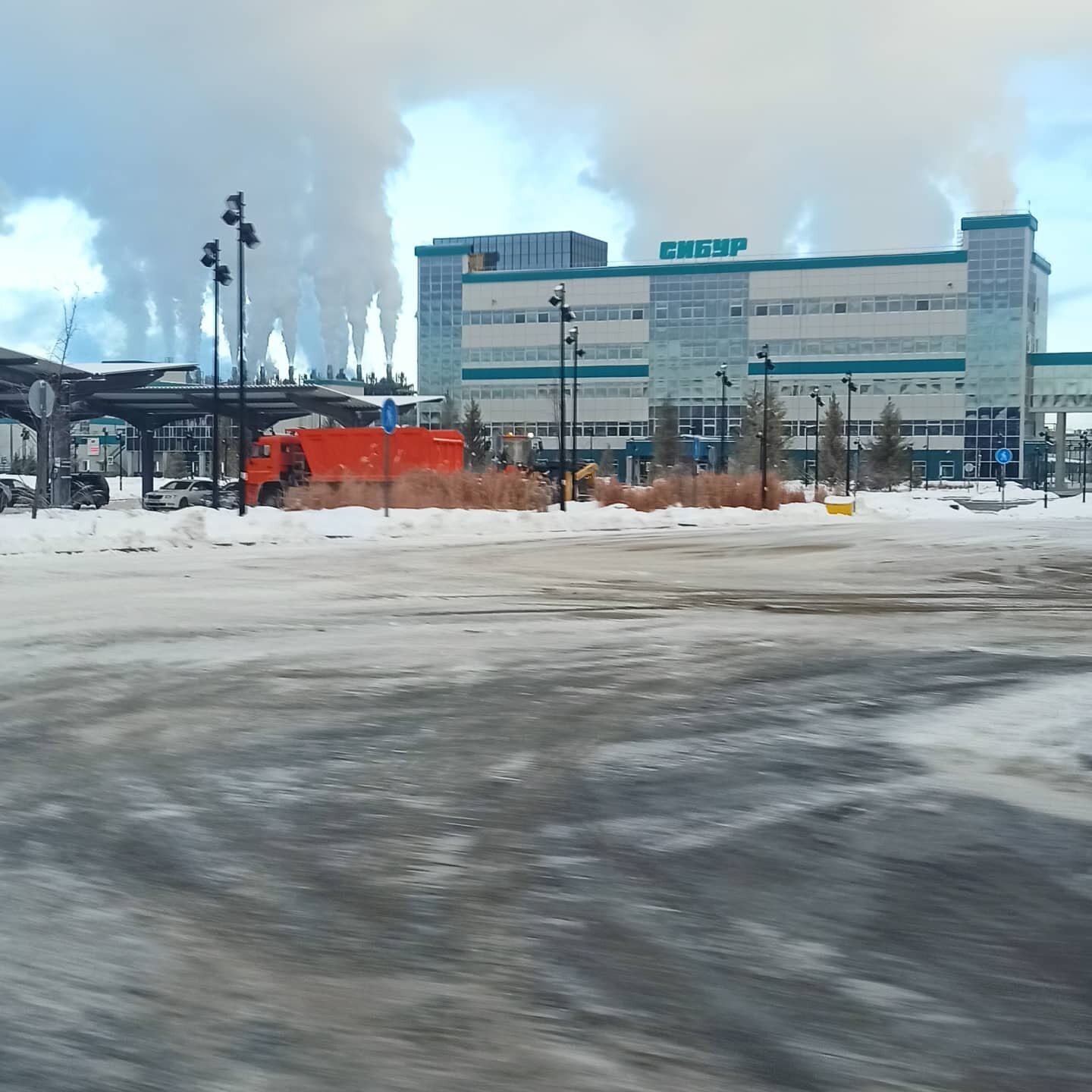 целлюлозно-бумажный комбинат в г новодвинске, полиметалл гидрометаллургический комбинат, завод, завод киришинефтеоргсинтез, нижний тагил город зима
