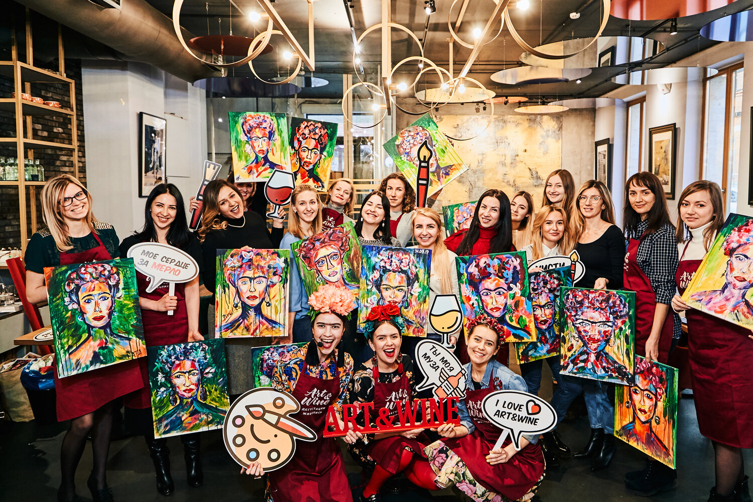 Молодежь центр клуб