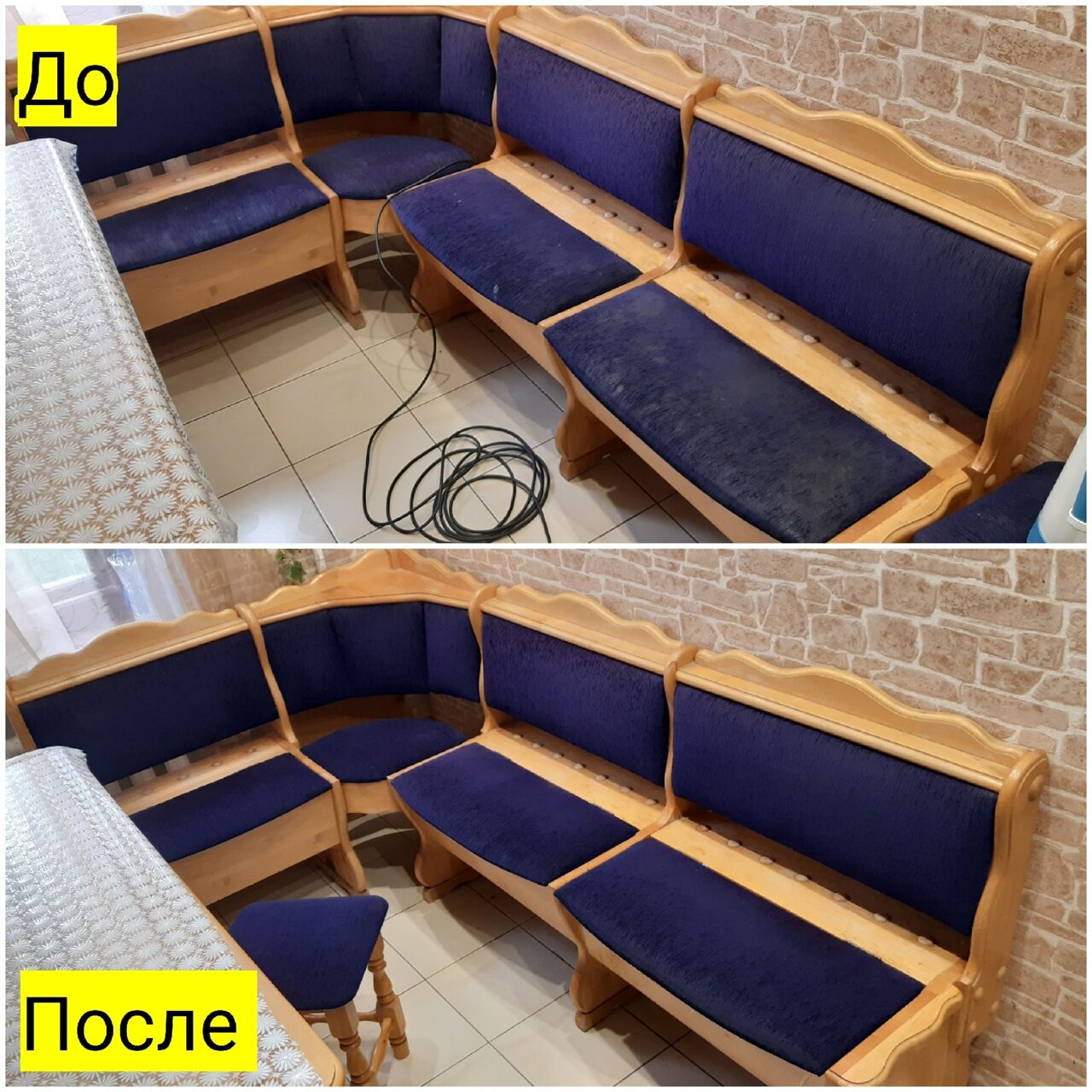 кухонный уголок, реставрируем кухонный уголок, кухонный уголок волна, кухонный уголок 1, кухонный уголок б