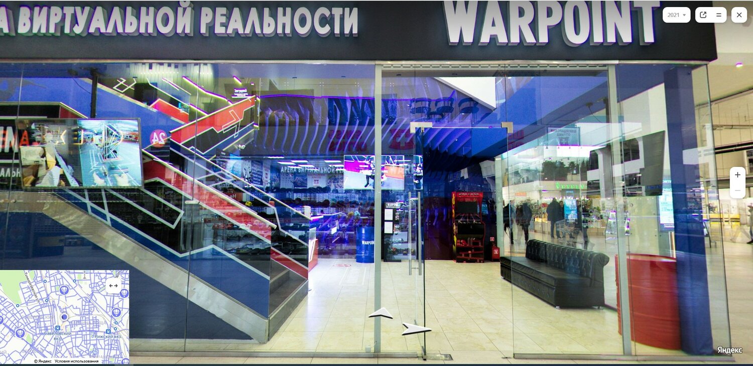 торговый центр, островок торговый, торговое помещение, тц горки челябинск, трк горки