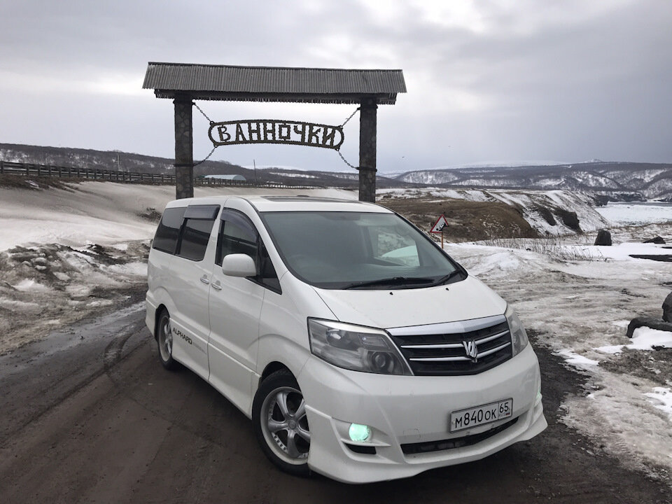 toyota alphard, тойота альфард, toyota alphard 2005, альфард, Nissan Serena III (C25)