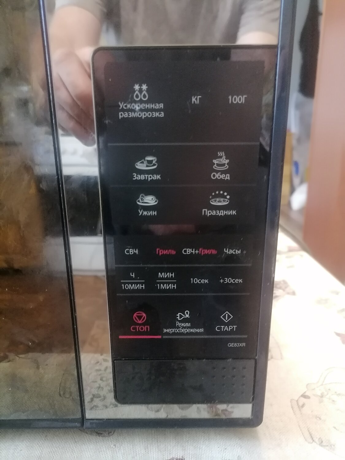 микроволновая печь samsung, микроволновая печь самсунг, микроволновая печь с грилем, микроволновка самсунг, микроволновая печь свч