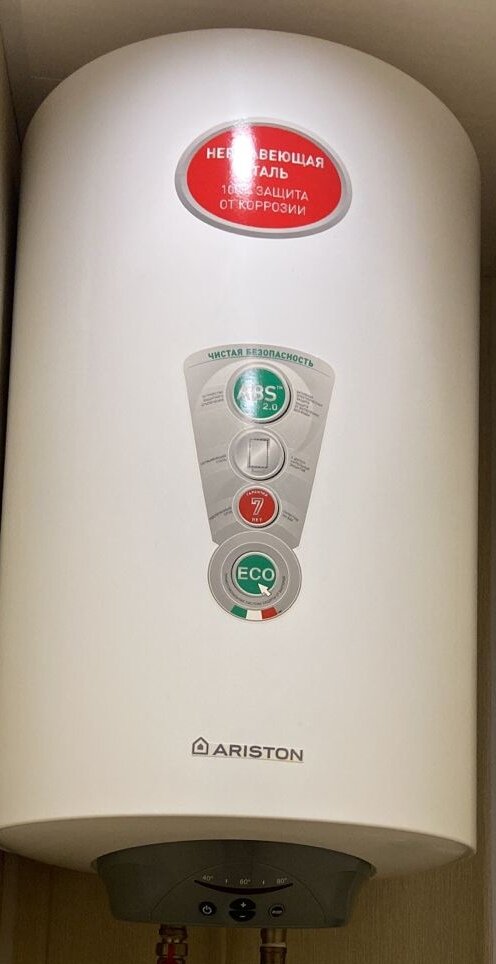 водонагреватели аристон, бойлер аристон, водонагреватели накопительные ariston, ariston водонагреватели, водонагреватель аристон 80 литров
