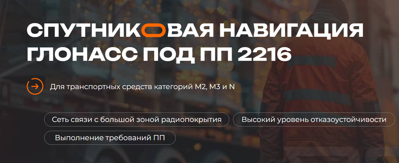 gps ��������������, �������������� �������������������� ��������������������, ������������������������ ����������������, �������������� ��������������������, ���������������������� ������������������