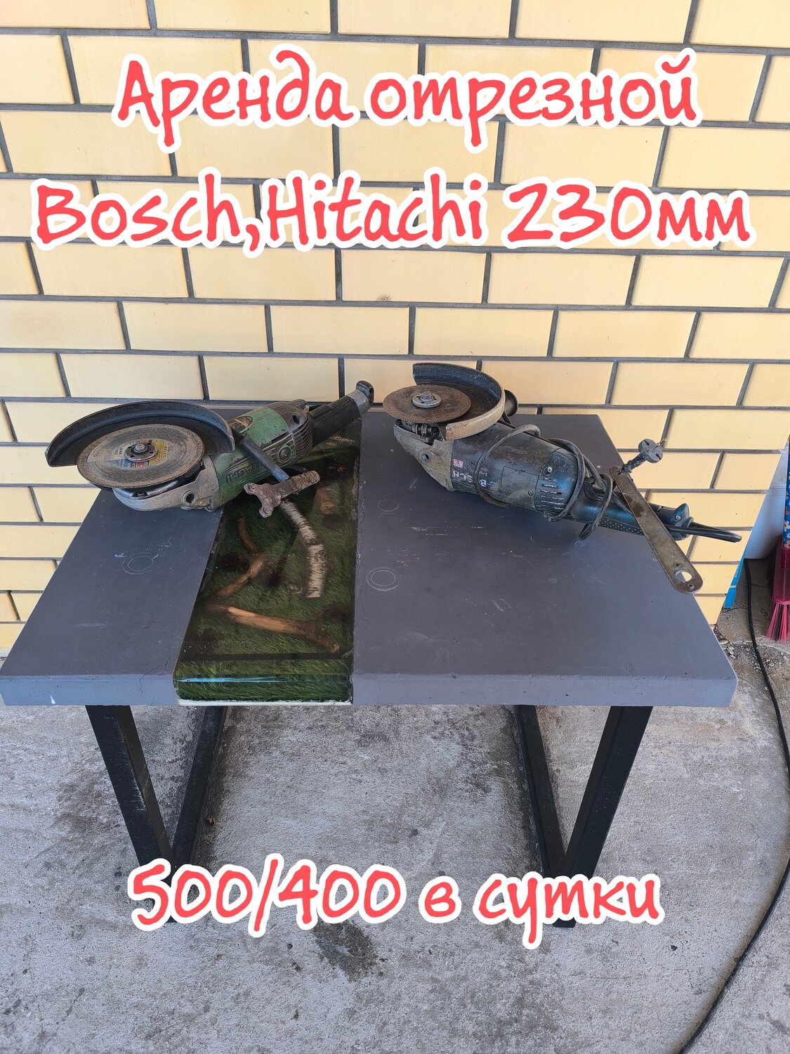 ���������������� hitachi, ������ ����������������, ���������������� ������ ����������������, ���������������� ����, ������������ ����������������