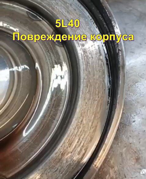 ������������ ��������, ��������, 5l40 ������������������������������������, ����������������, �������� ����������������