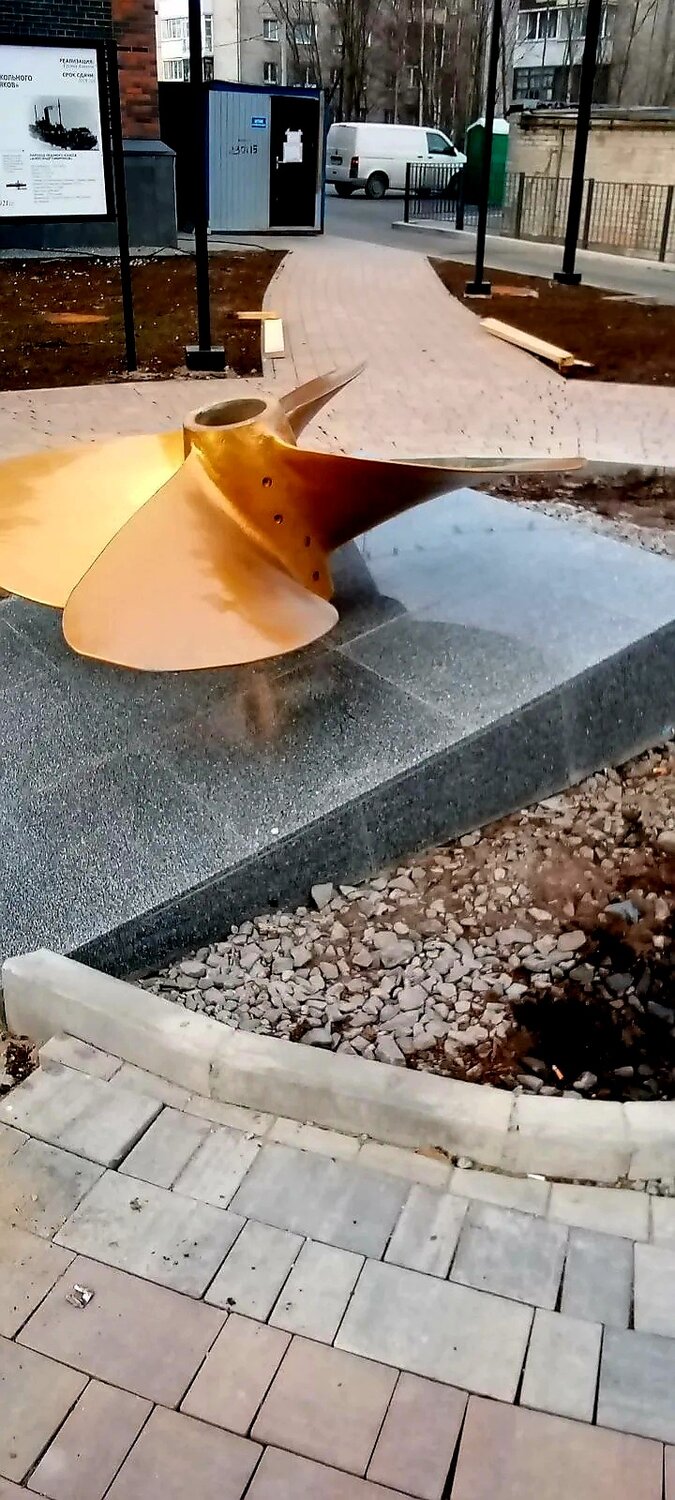 ship propeller, �������������� �������� ��������������, ����������, ����������������, the mariners museum and park