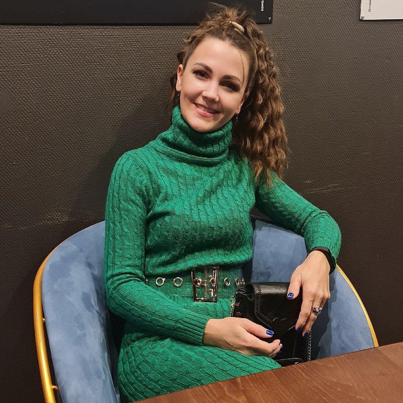 Альбина Козина