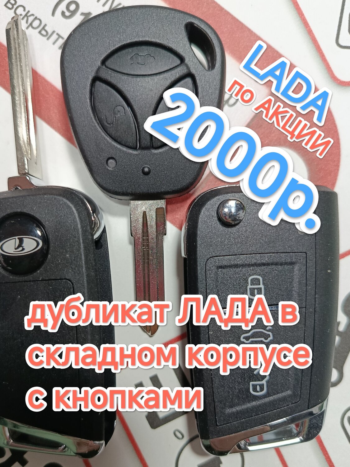 ���������� ��������, ���������������� �������� ������������������, ������������ ���������� ������������������ ������ lada, ���������������� ��������, ������������ ���������� ������������������ ��������