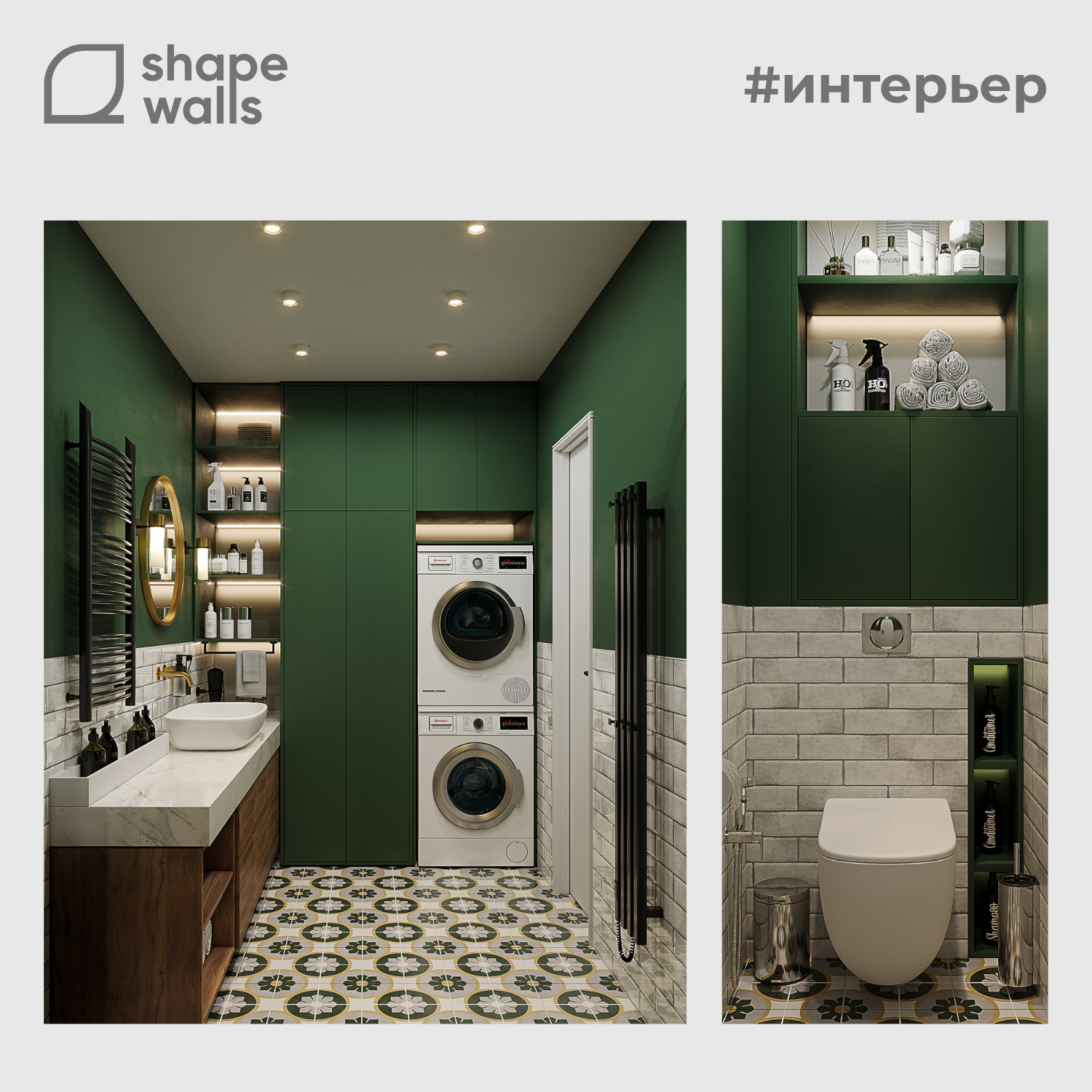 Дизайн-проект интерьера спальни