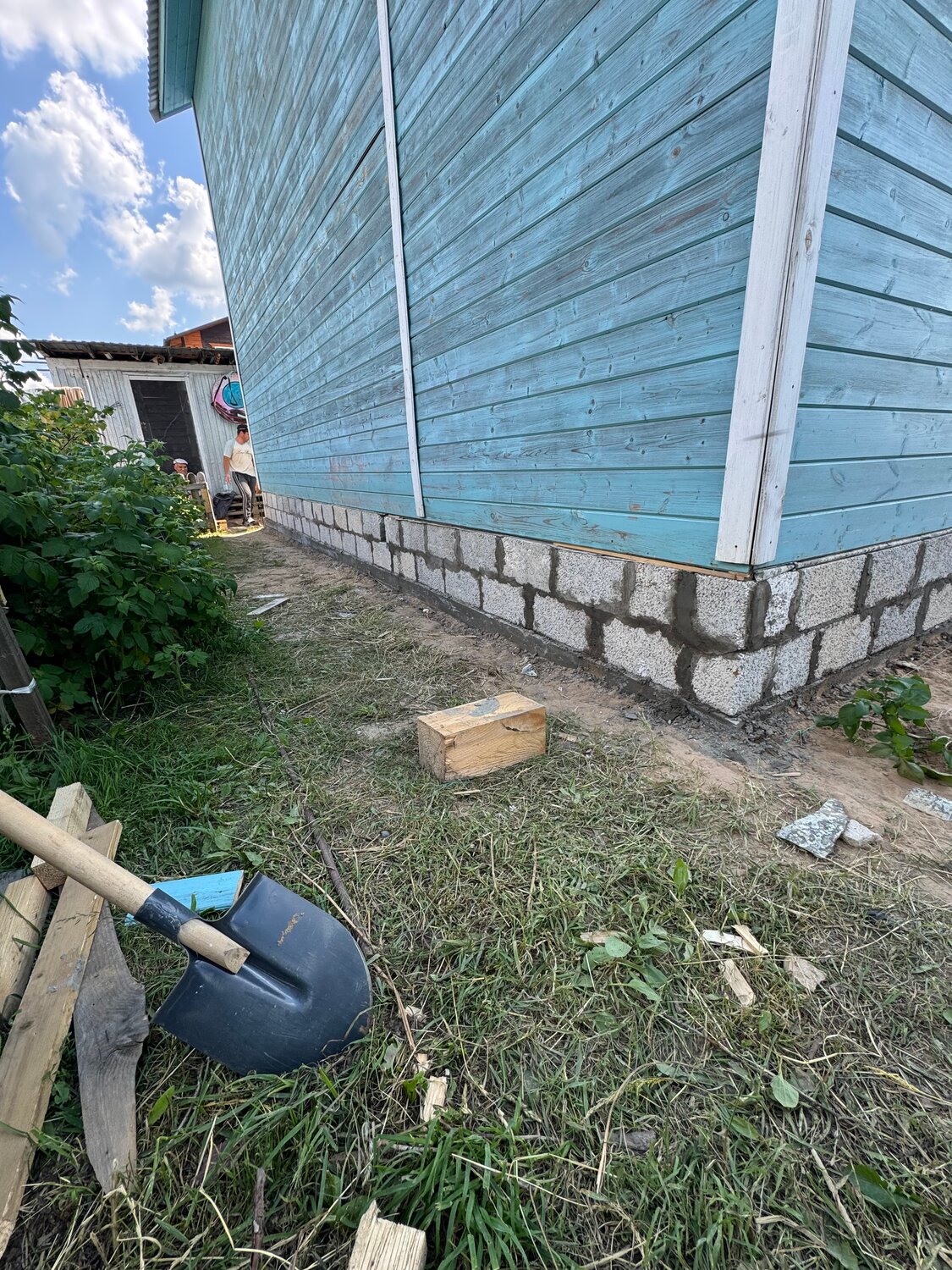 ���������������� ������������ fiskars ��������, ������������ ����������������, ���������������� ������������, �������������� ���������������� ������������, ���������������� ������������ fiskars