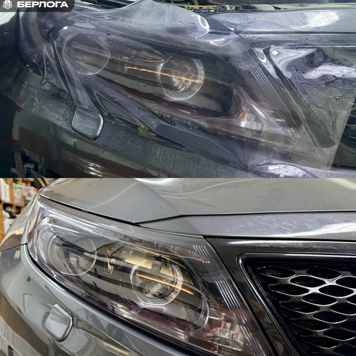 �������� ��������������������, �������� ��������, kia sorento 2, ������������ ������ ������ ��������������������, ���������������� ������������ ������ ������ �������������������� ������ 4