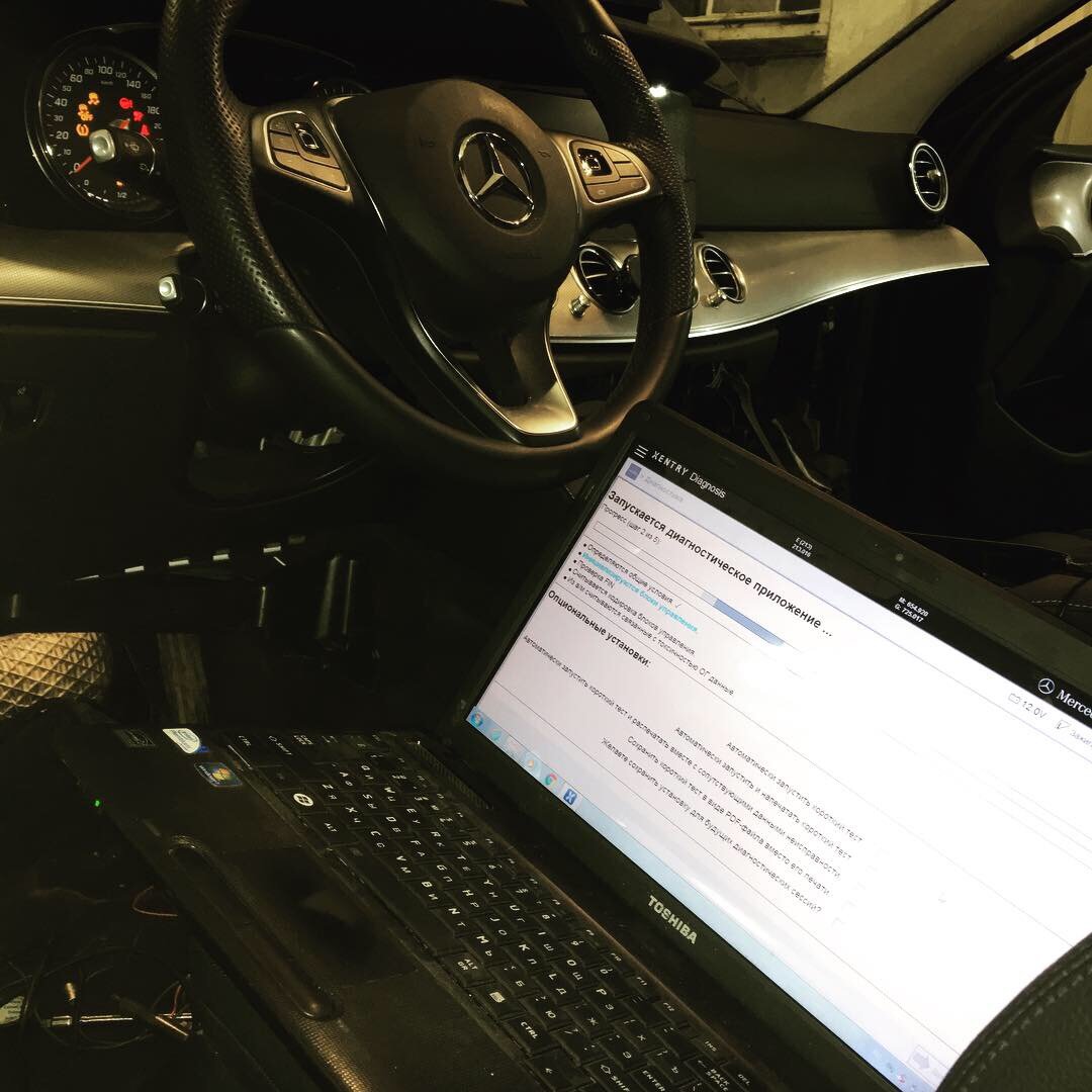 Резюме автоэлектрик диагност москва - 91 фото