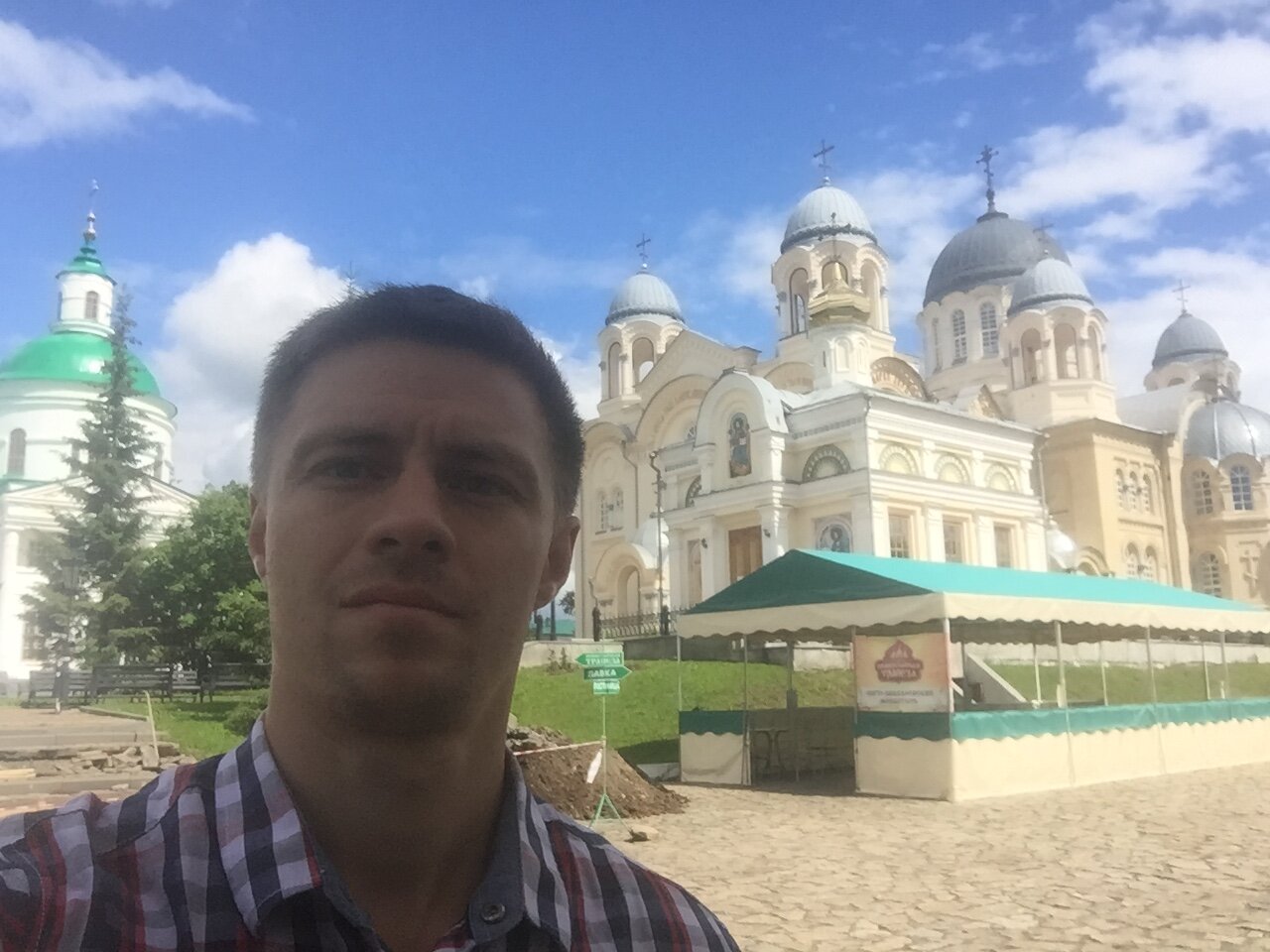 Дмитрий Шарифуллин