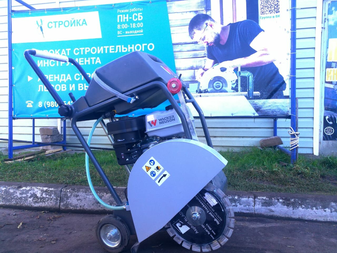 техника, мотокультиватор, мотокультиватор viking vh 540, культиватор, мотоблок eurotec 65lc