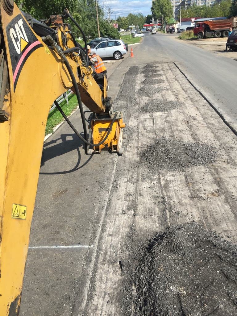 фреза для jcb 225, дорожная фреза, техника, дорожные работы, трактор jcb