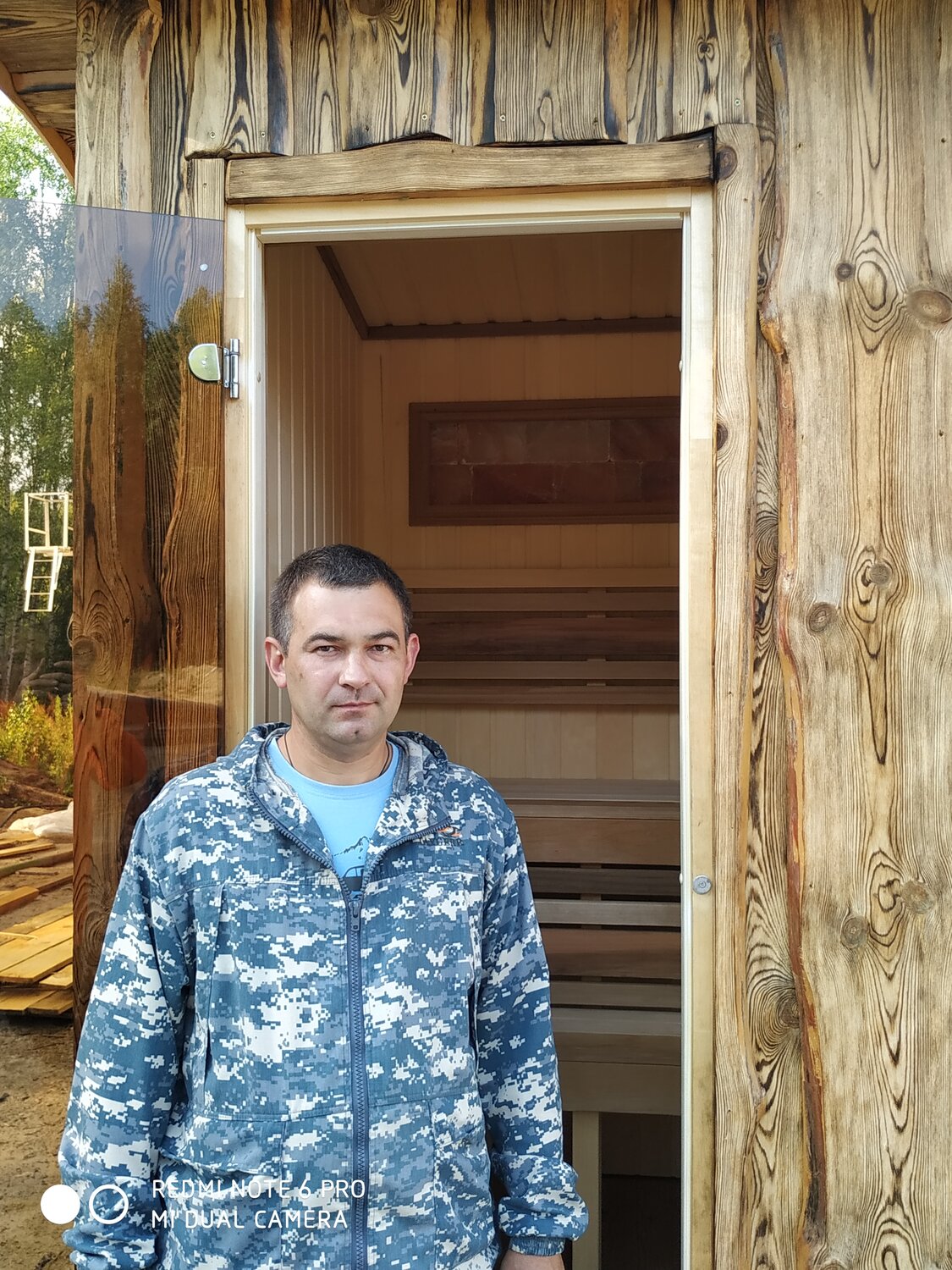 Андрей Д.