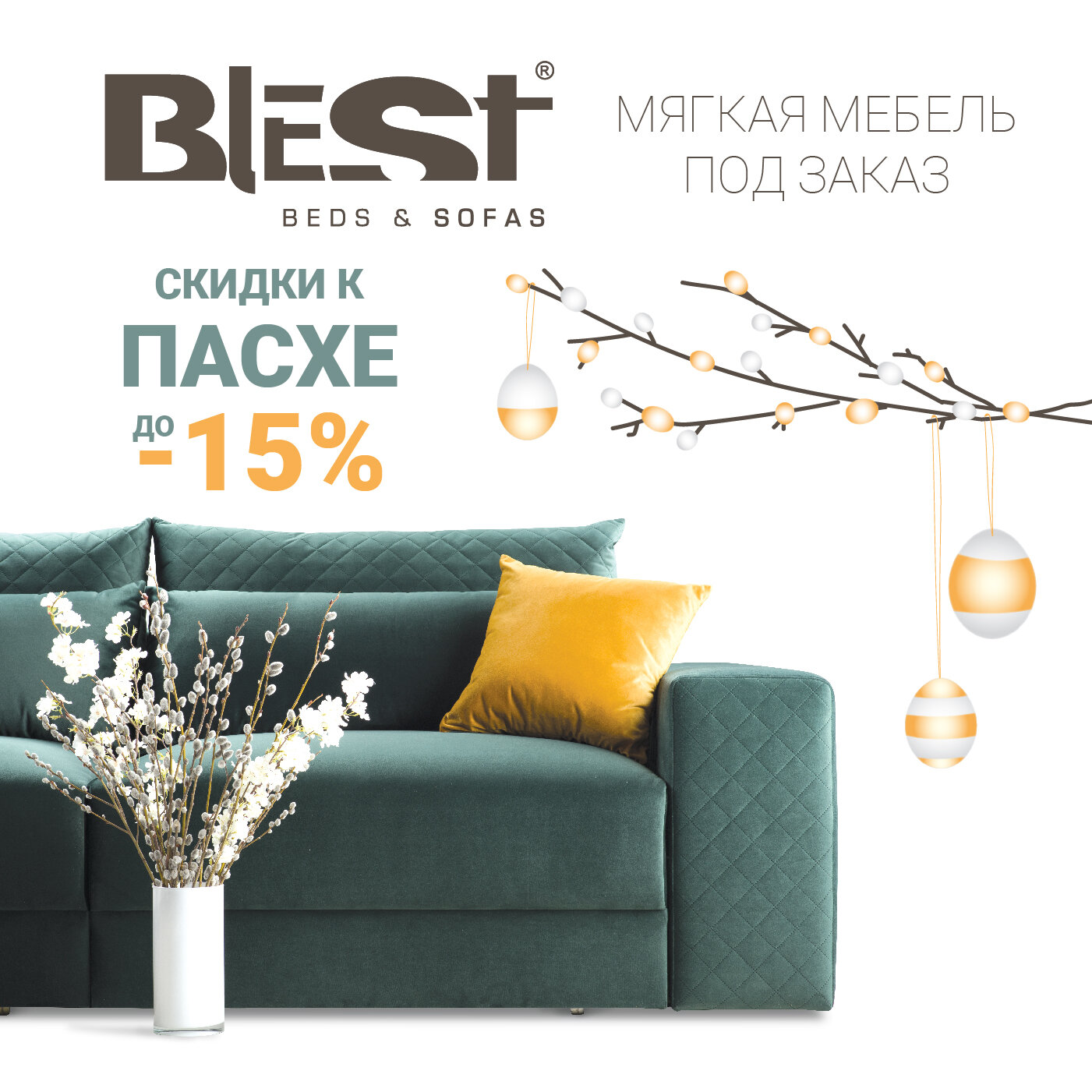 интерьер, дизайн, living, room, мебель