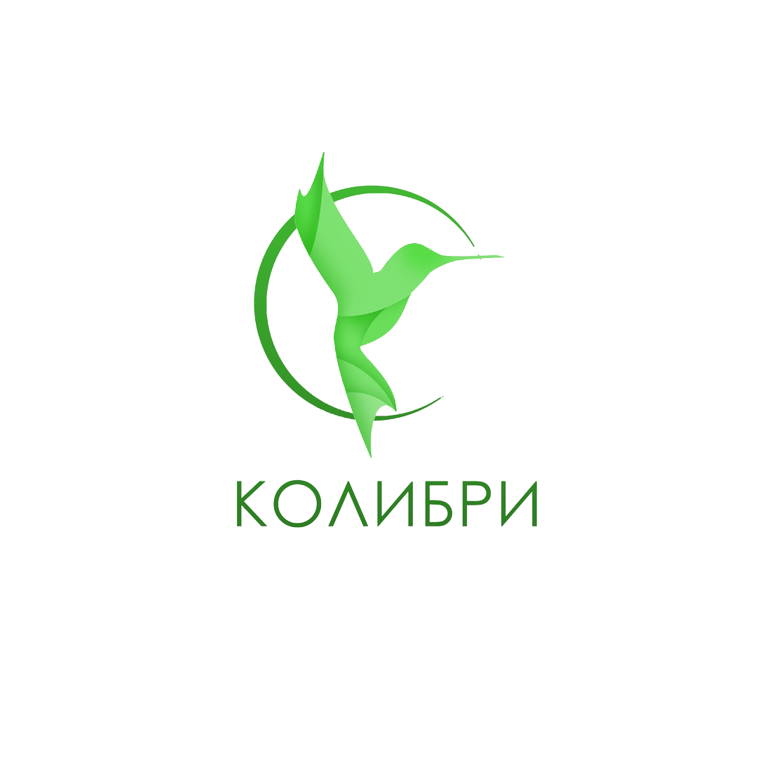 Колибри 