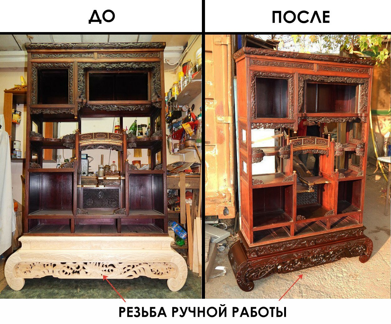 мебель 19 го века, японская антикварная мебель, старинная китайская мебель, китайская мебель 19 век, старинная японская мебель