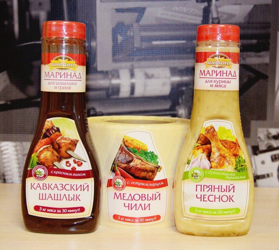 кавказский соус маринад, соус медовый чили, соус кавказский, маринад дачный "индана" 80 гр., маринад кавказский для шашлыка