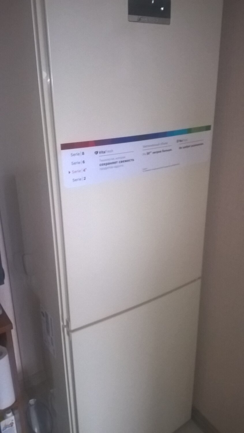 бытовая техника, холодильник, холодильник beko rcnk321e20x, холодильник beko rcnk 270k20 w, холодильник beko rcnk 310kc0 w