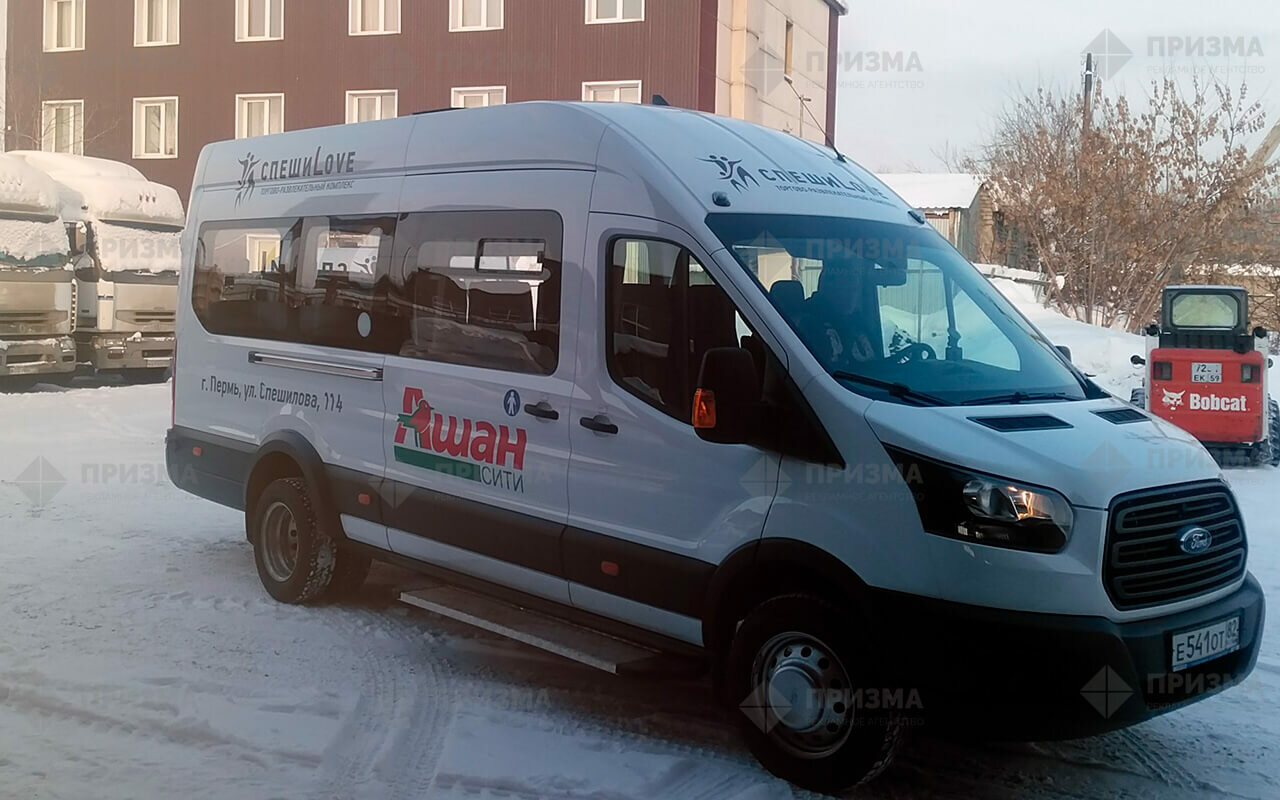 ford transit, пассажирский микроавтобус форд транзит, маршрутное такси форд транзит. 2015, форд транзит 21, форд транзит 132