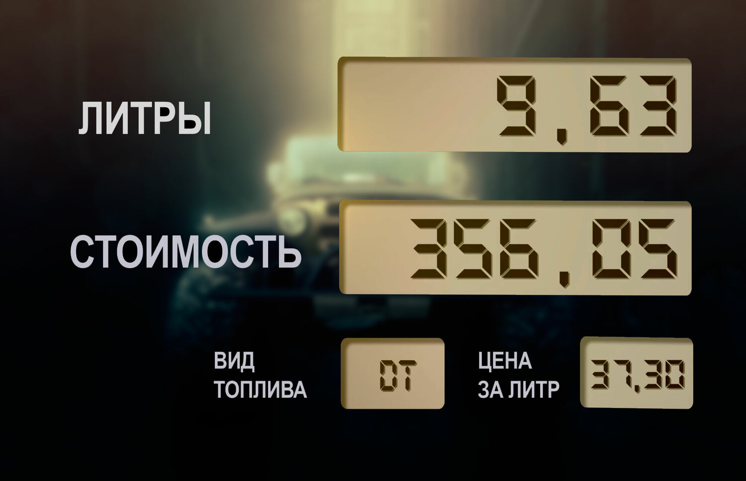 домашний термометр, электронные часы, термометр часы, цифровой будильник, термометр цифровой