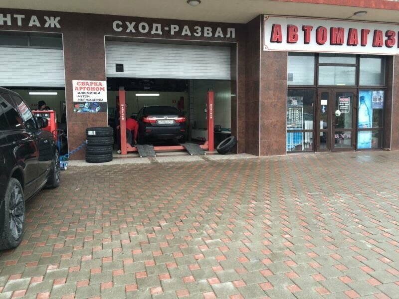 геленджик сухумское шоссе автосервис, автомобиль, авто, amg мойка махачкала, oto