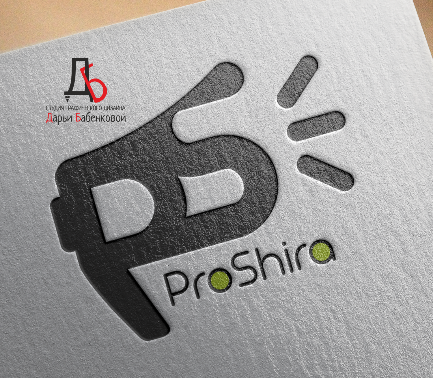 логотип, графический дизайн, дизайн, design, logo