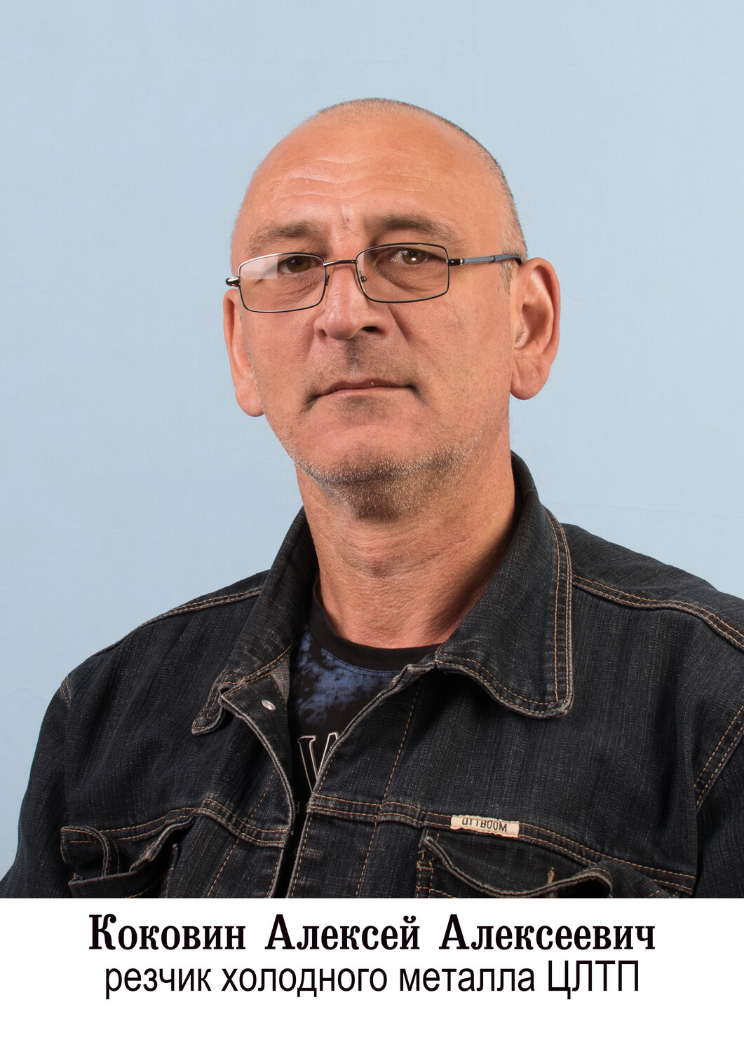 мужчина, люди, режиссеры, галямина максим резник, тартаковский лев борисович