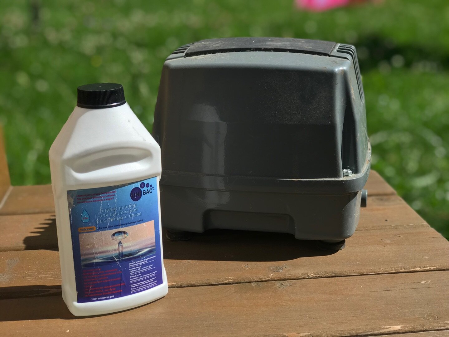 бактерии unibac start для септика, бактерии для септика unibac, тормозная жидкость gm 1942058, тормозная жидкость, тормозная жидкость gm 93160364