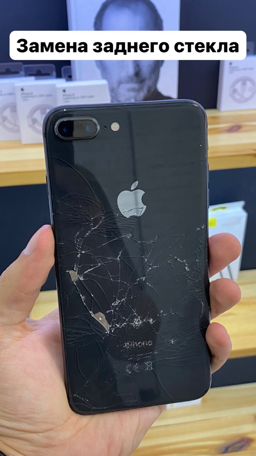 iphone, мобильный телефон, смартфон, телефон, айфон xr сзади стекло