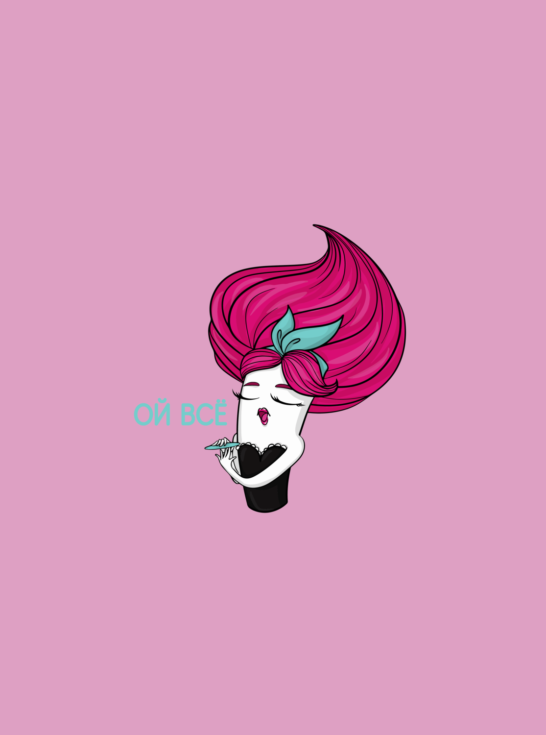 доктор пай mlp, персонажи, пони, pony, пинки пай