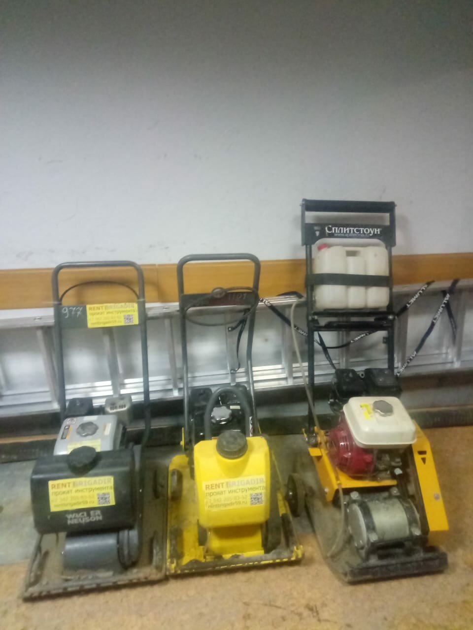 виброплита сплитстоун vs-245, виброплита сплитстоун vs-244, виброплита сплитстоун vs-245 e10, виброплита сплитстоун vs-246 e12, виброплита splitstone vs-244