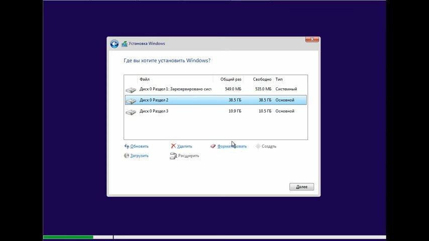 экран с текстом, установка windows, установка windows 8, windows 10, установка windows 8.1