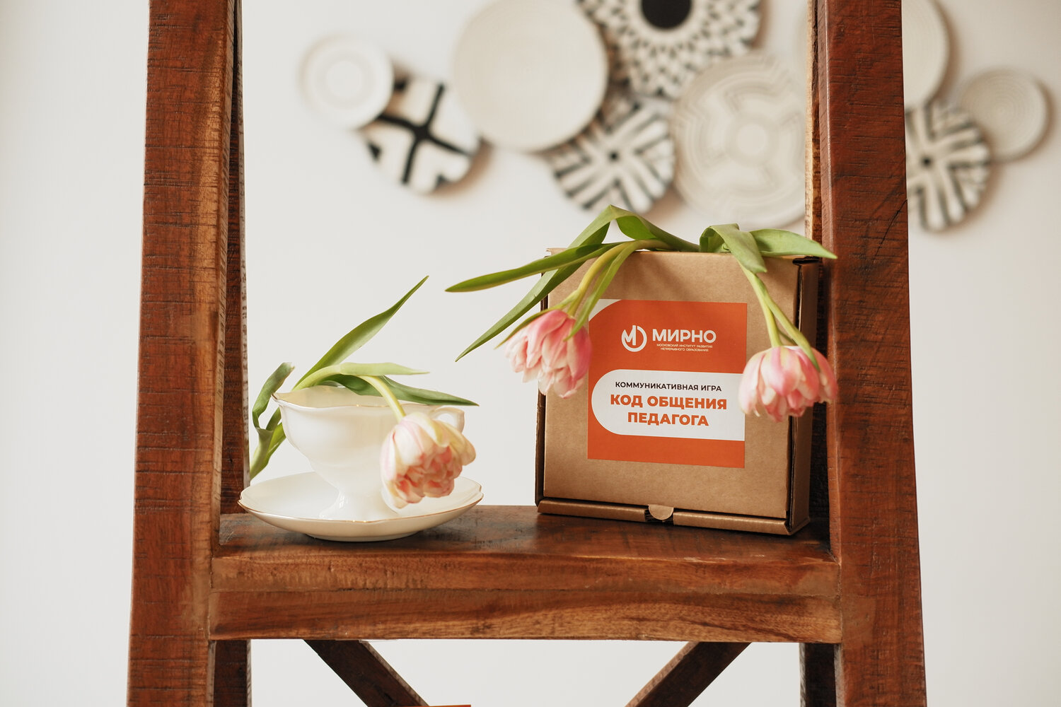 цветы, букет, весенние цветы, букет весна, цветочные композиции