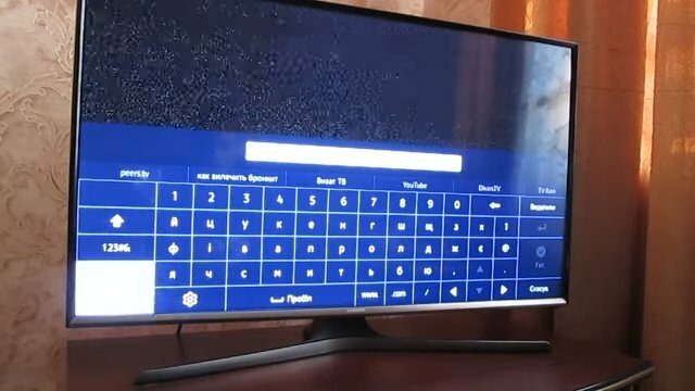 экран, экранная клавиатура самсунг смарт тв, экранная клавиатура samsung smart tv, учётная запись еа на пс4, телевизор