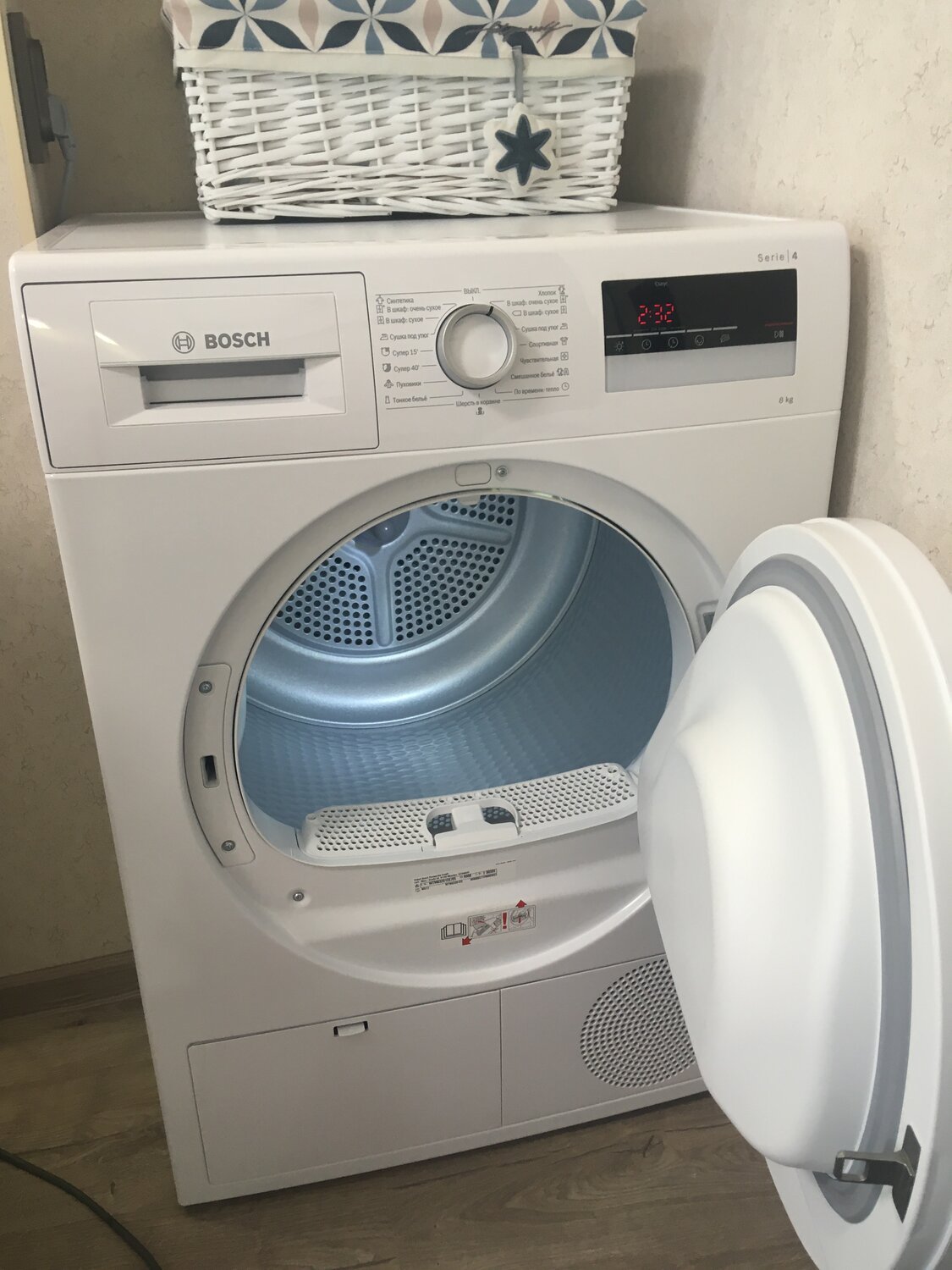 bosch, bosch wtm83260oe, сушильная машина bosch maxx 7, сушильная машина, бытовая техника