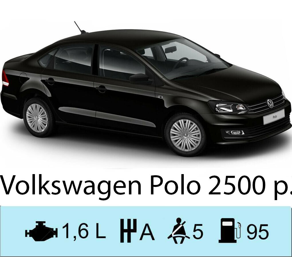 volkswagen polo, volkswagen polo sedan 2016 черный, volkswagen polo серый, volkswagen polo рестайлинг 2015, volkswagen polo sedan