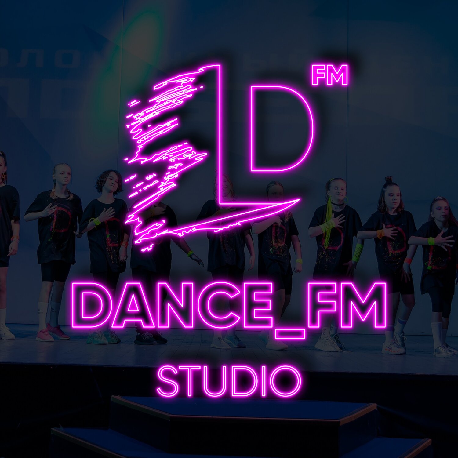 Dance_fm studio