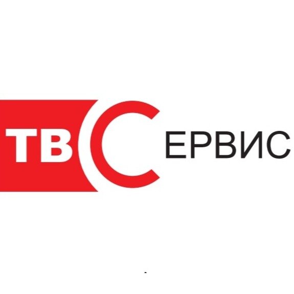 ТВ Сервис