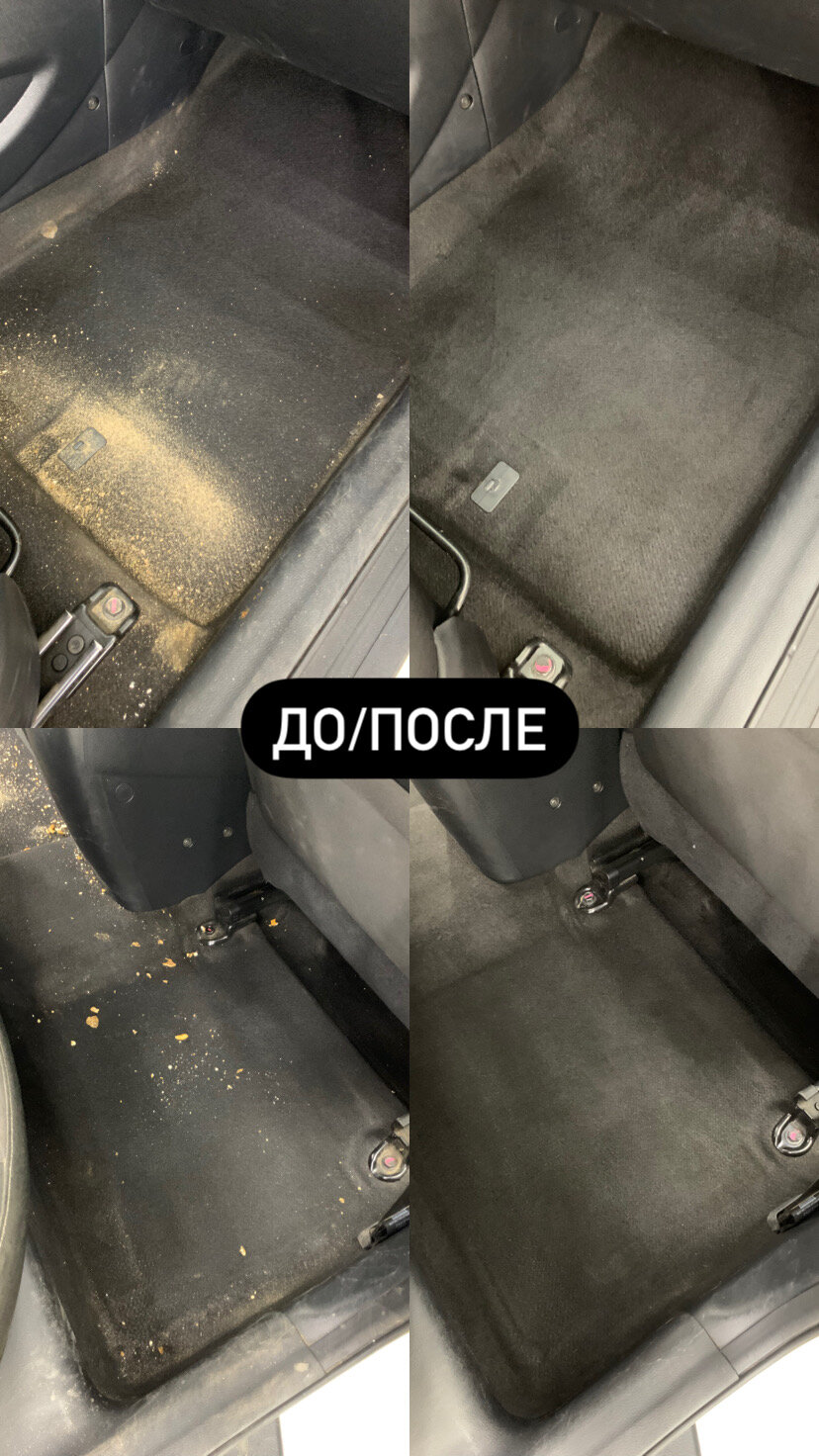 химчистка авто до и после, химчистка до и после ниссан кашкай, химчистка салона автомобиля с разбором, химчистка салона автомобиля пермь, химчистка салона автомобиля самара