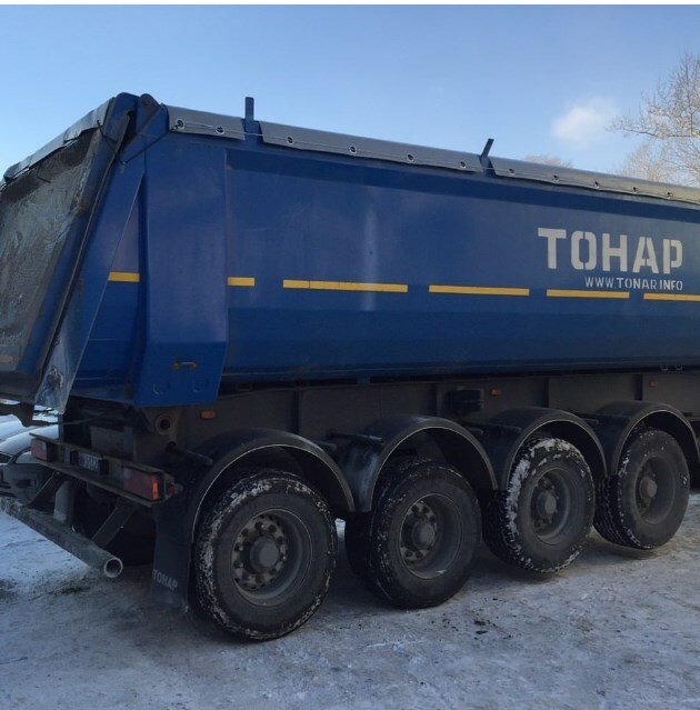 полуприцеп самосвал тонар 95234, тонар, тонар полуприцеп 4х осный, тонар 9523 4х осный, полуприцеп тонар объем 9523