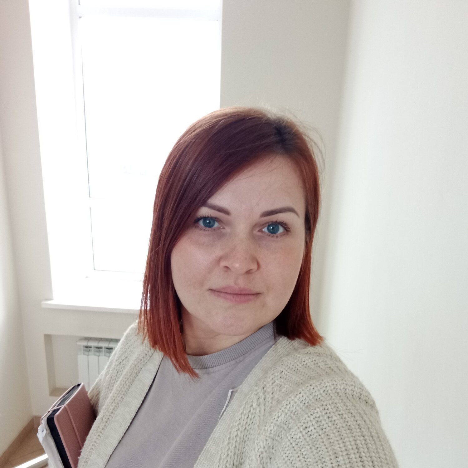 Юлия Александрова